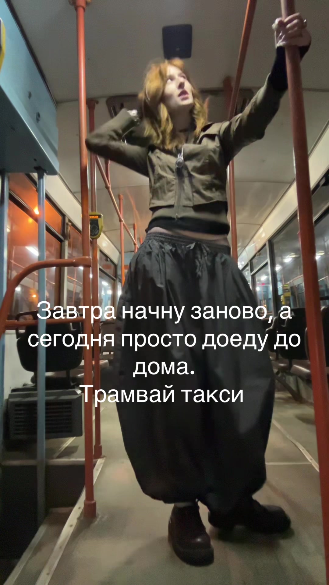 @🦇