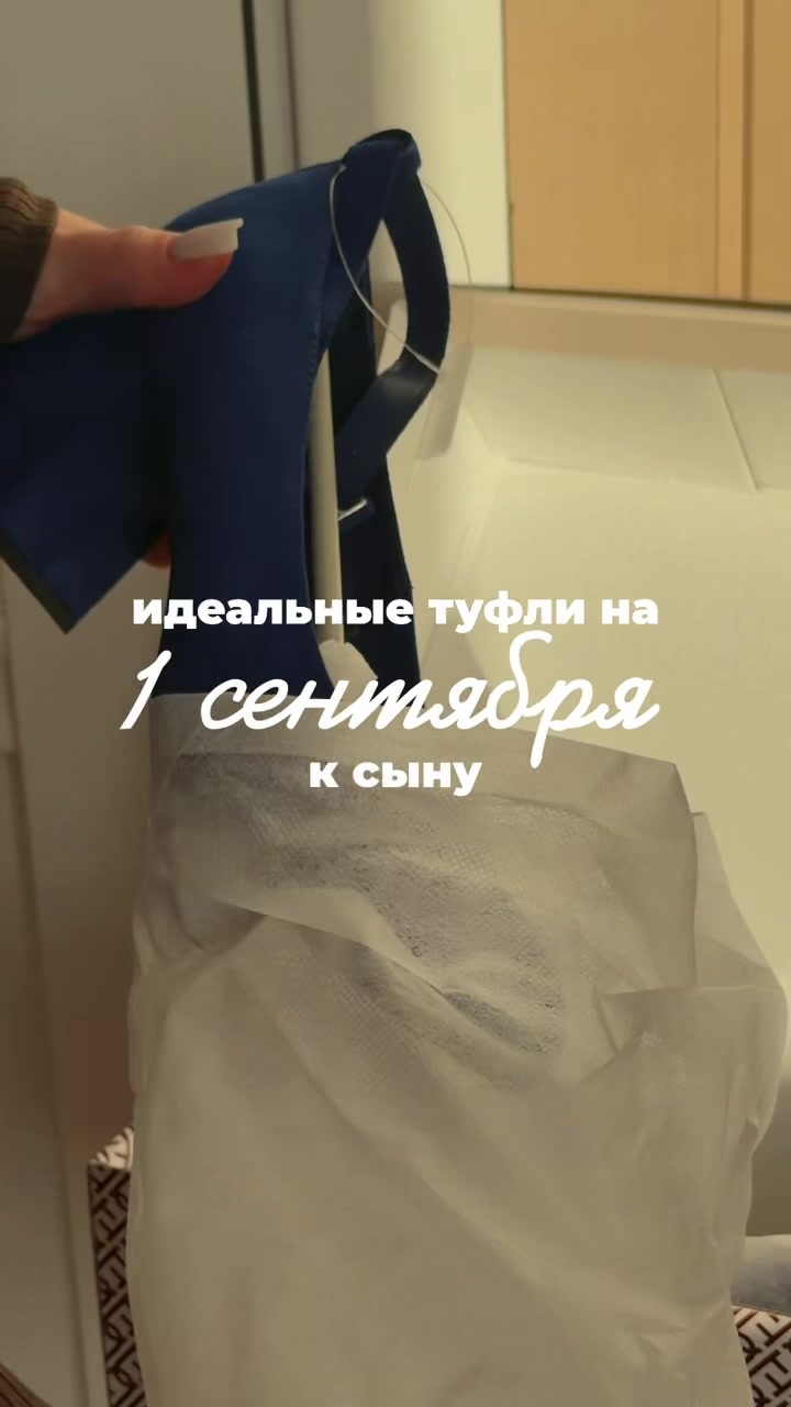 @nahodki_natali