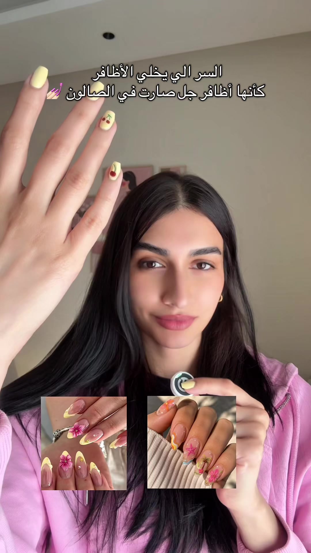 @Asala Binhurayb| أصالة بن حريب