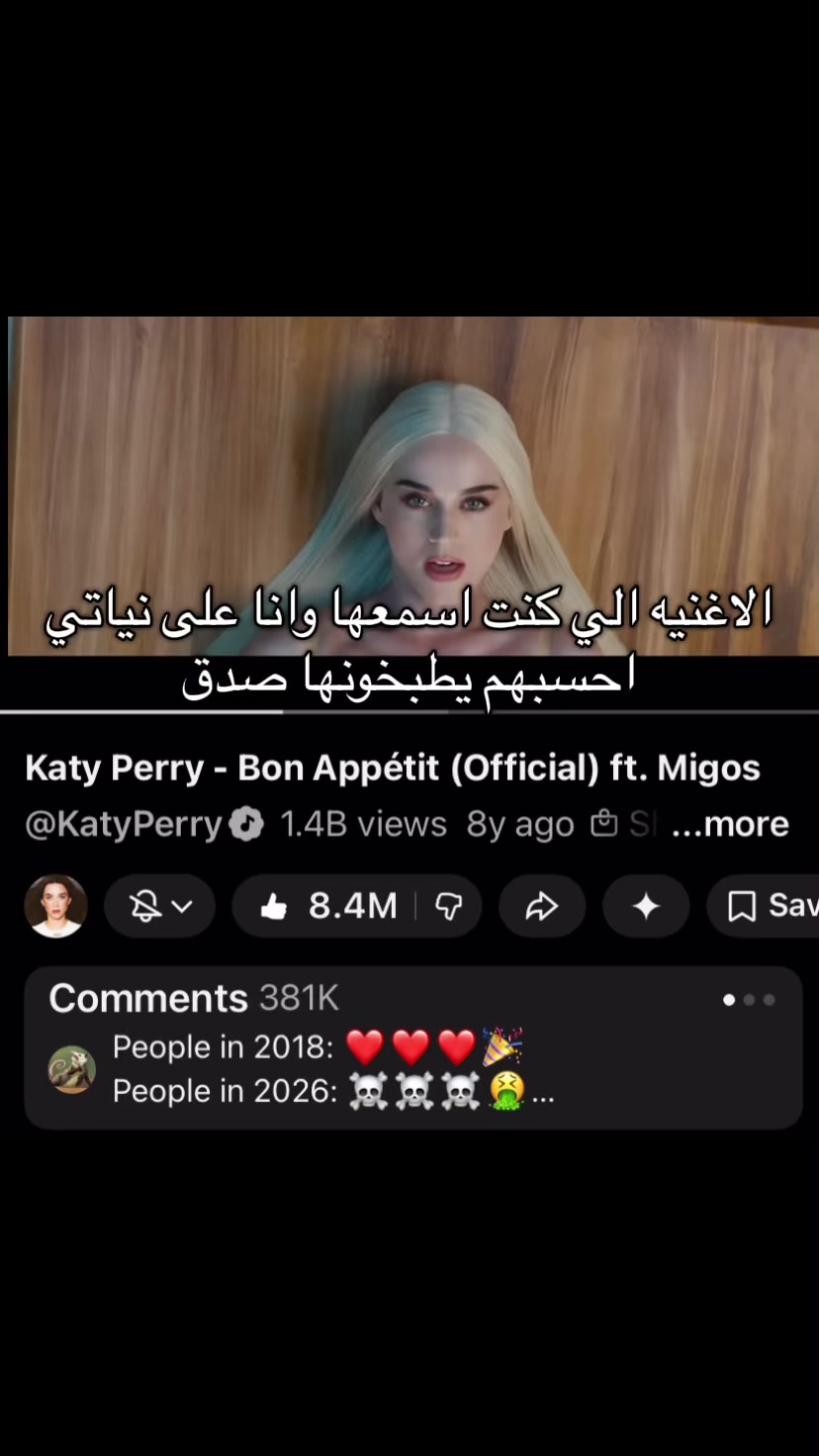 @꒰ঌ ᴋᴀᴛʏ ໒꒱