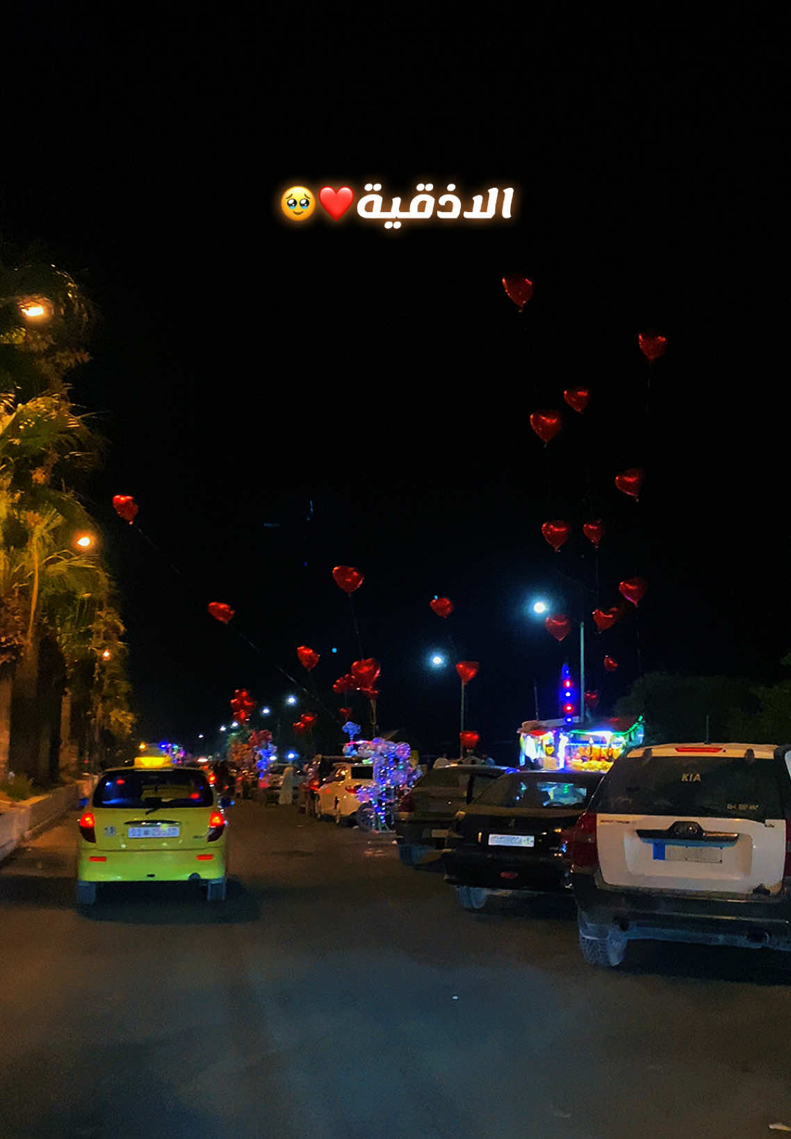 @شآم♡︎