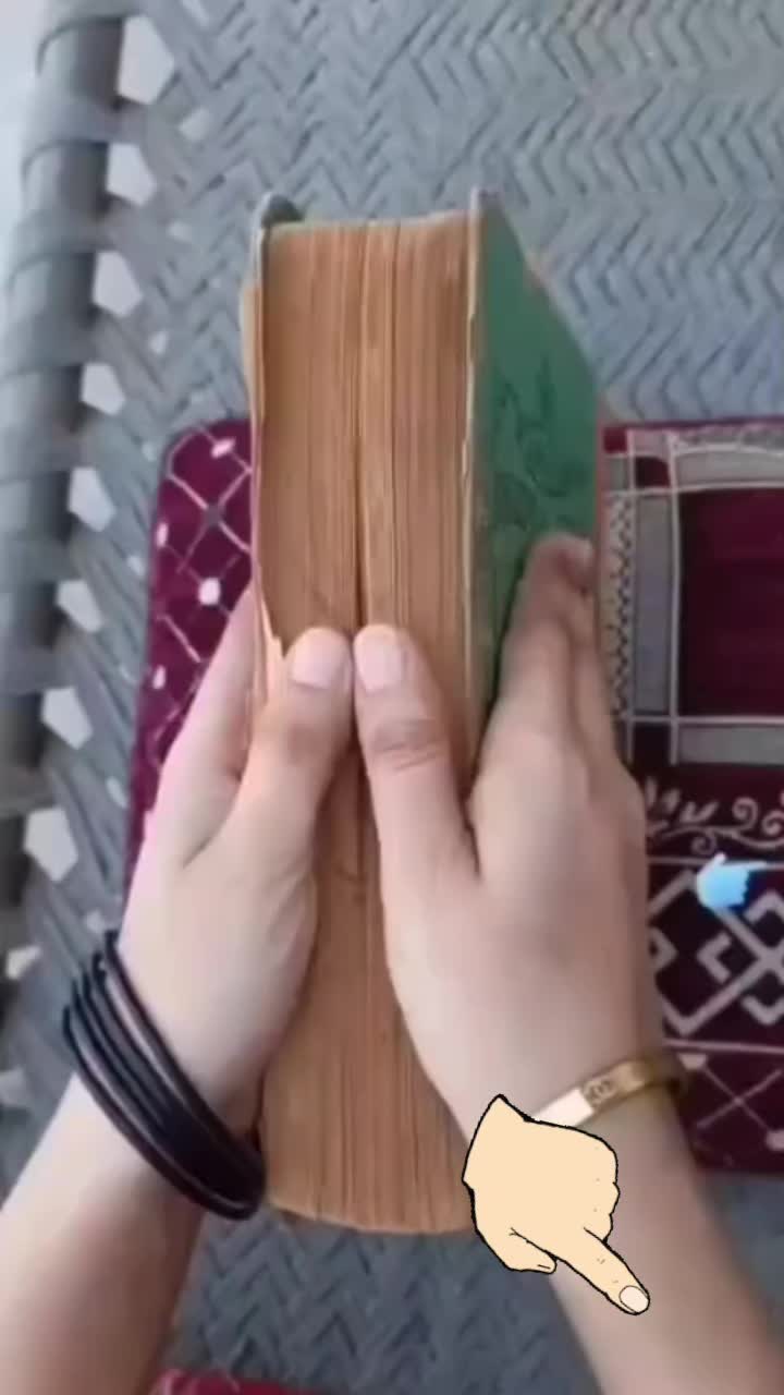 @﷽🕋﷽Sumaiya🤲 ﷺ🕋ﷺ