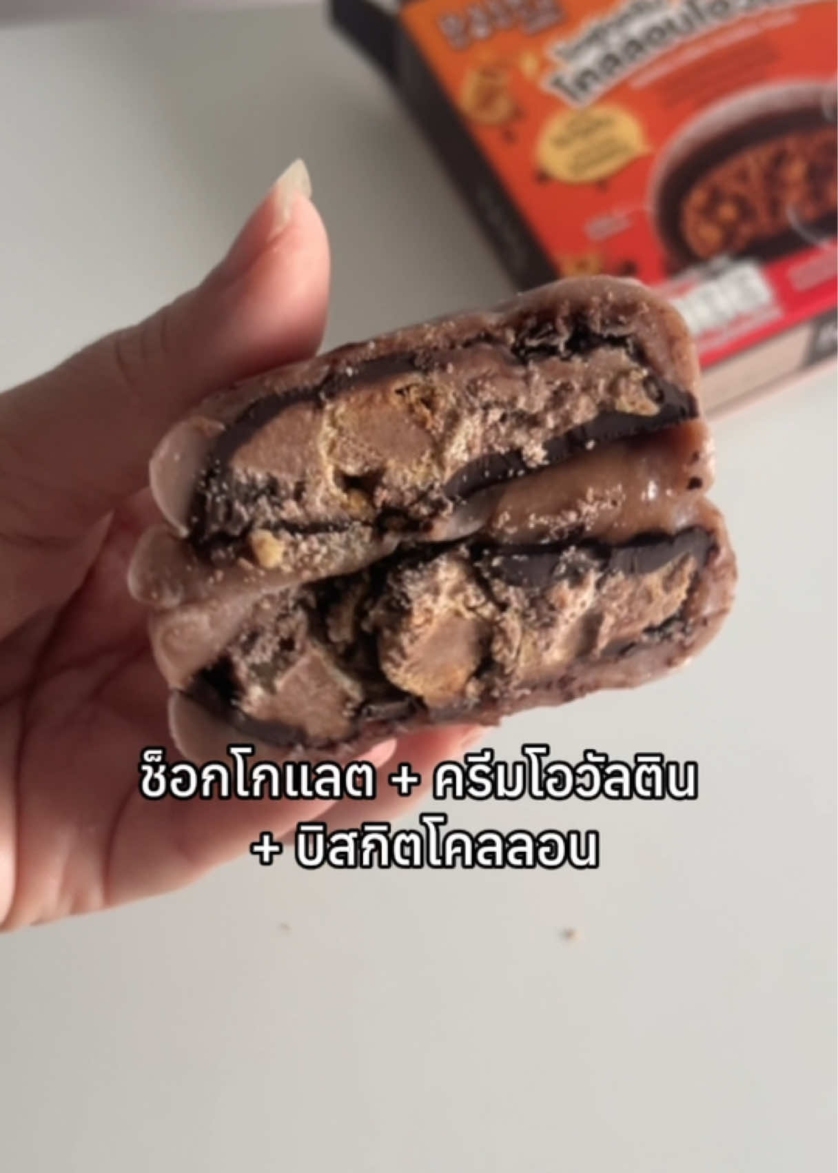 @Amiiz456