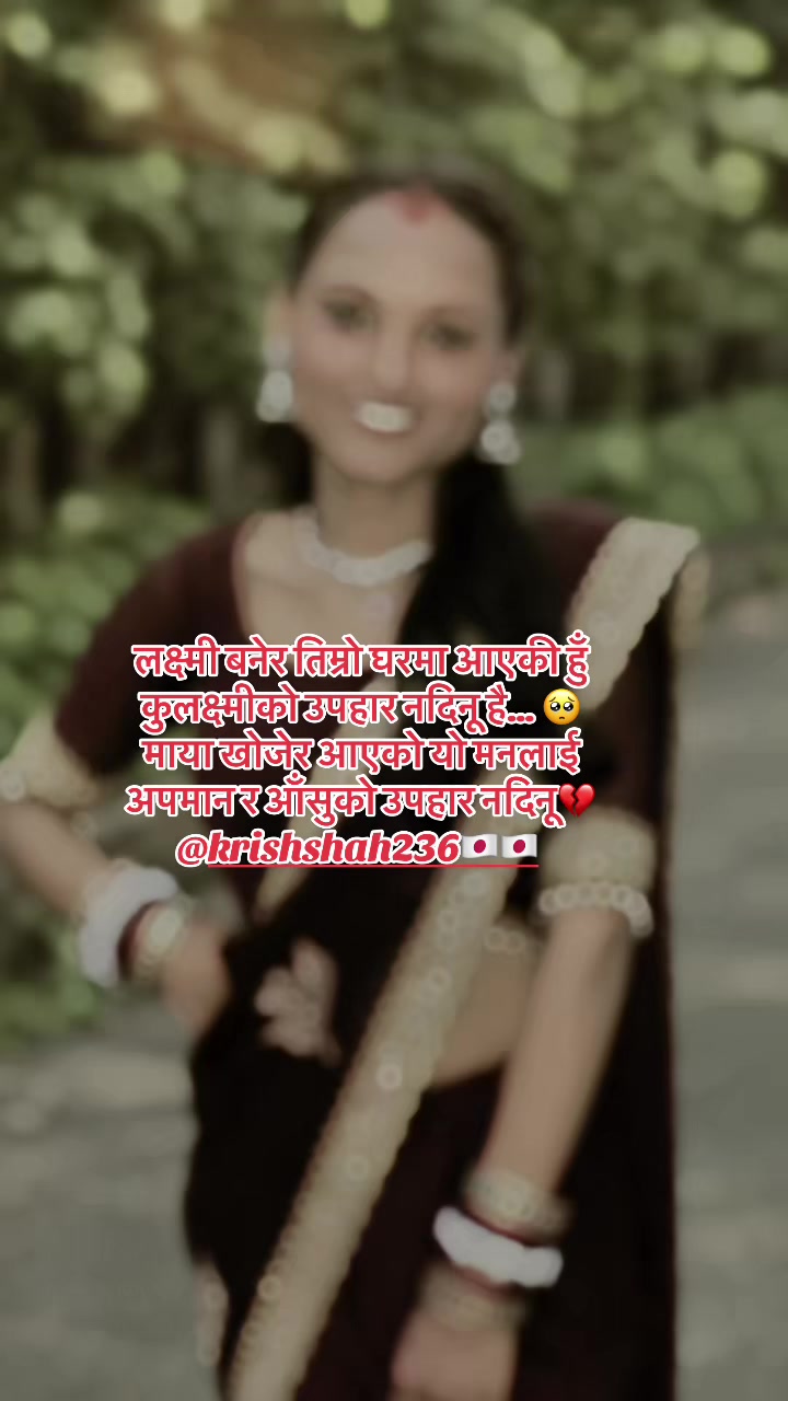 @Jenny ❤️Krishna🇯🇵🇯🇵