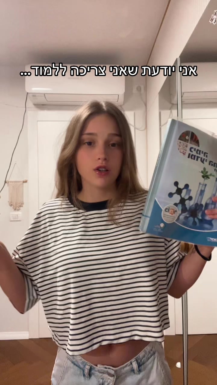 @Naomi.booksss❤️&zwj;🔥📚