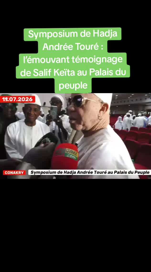 @nimba nationale🇬🇳