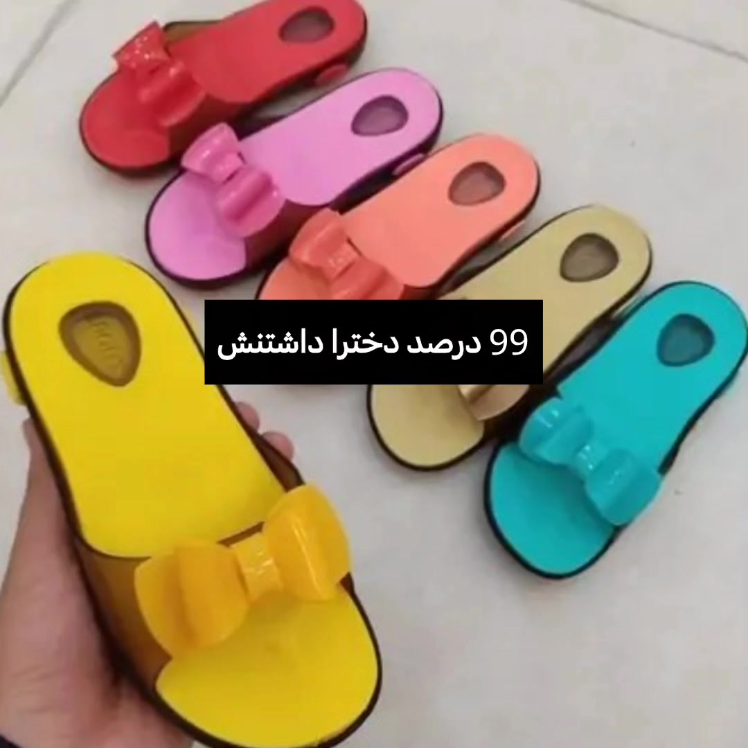 @donyaaow