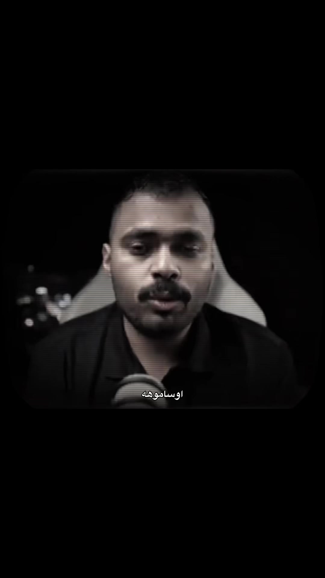 @اوساموهه🖤🤞🏻