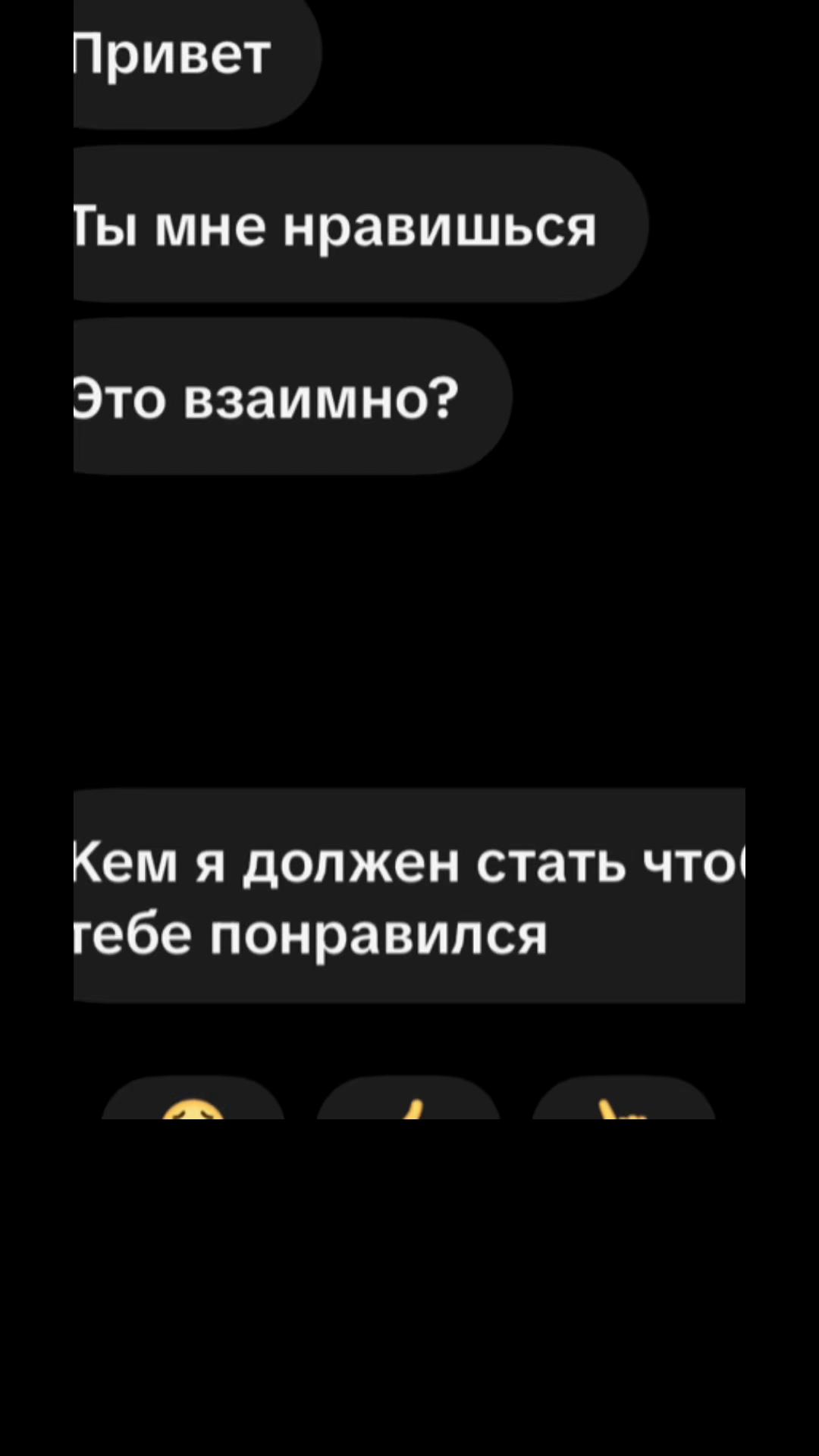 @v1ngven🪽