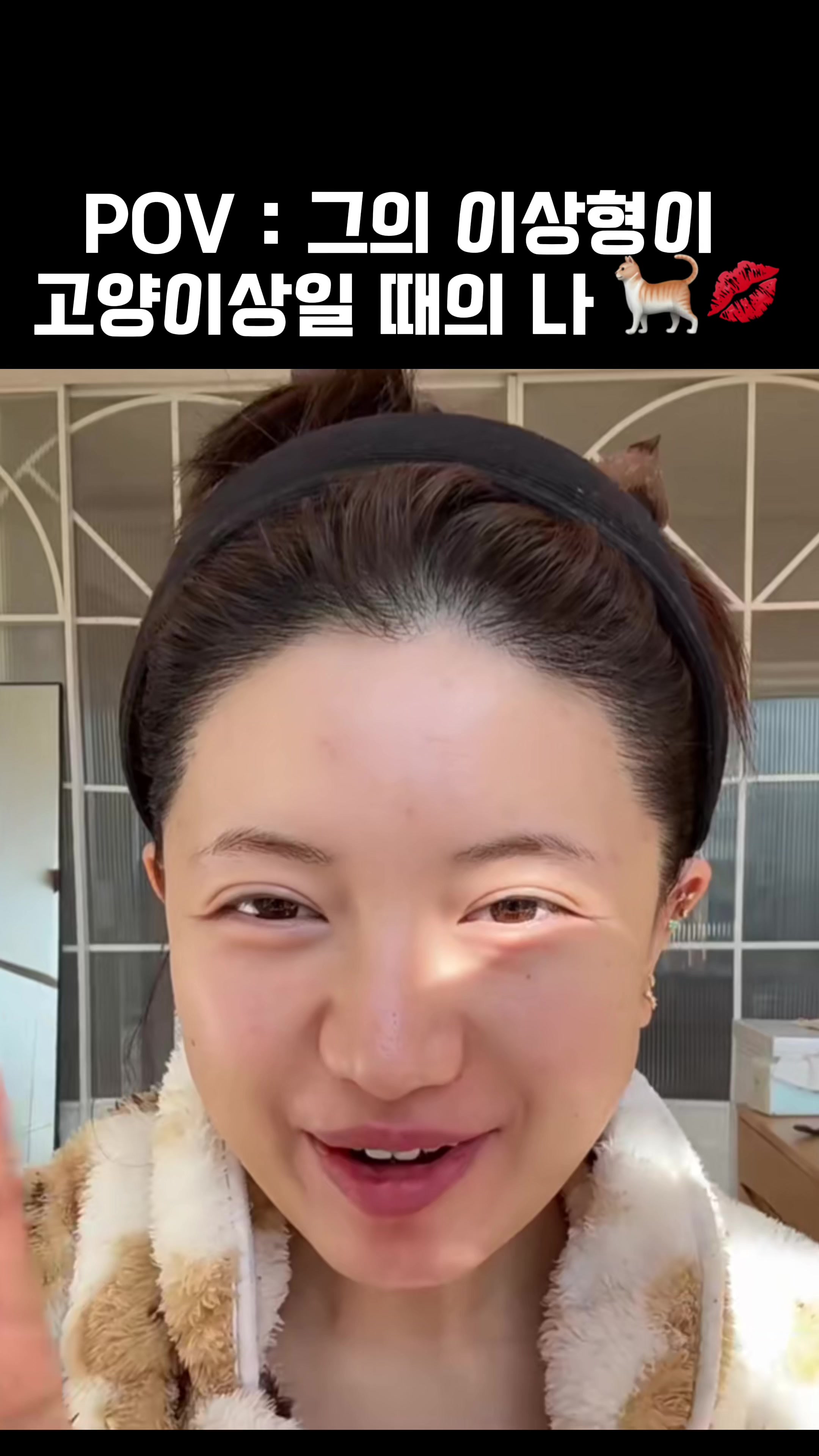 @투데이 뷰티팁