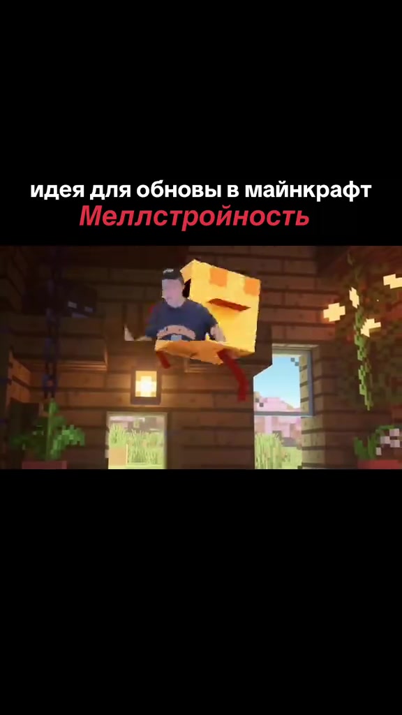 @мемы