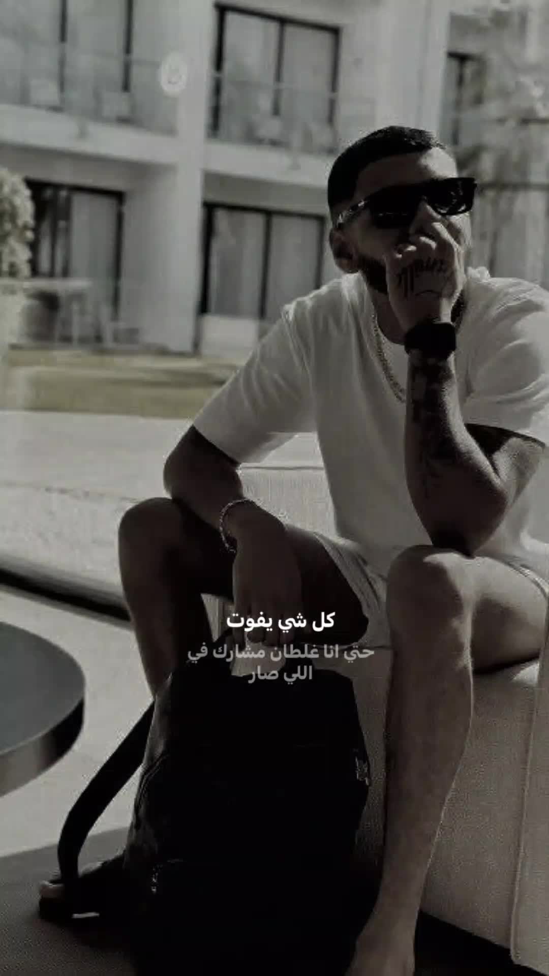 @naji 12