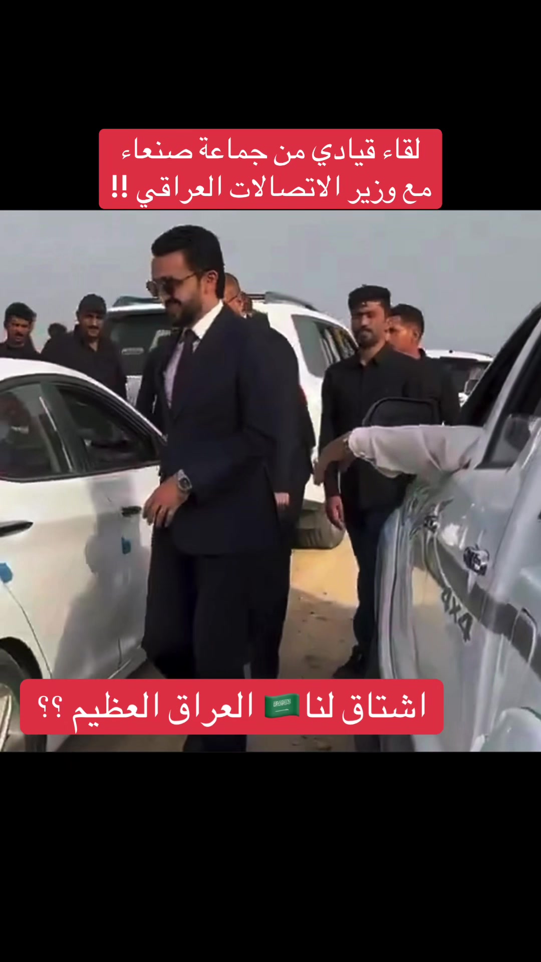 @أبو ليـث