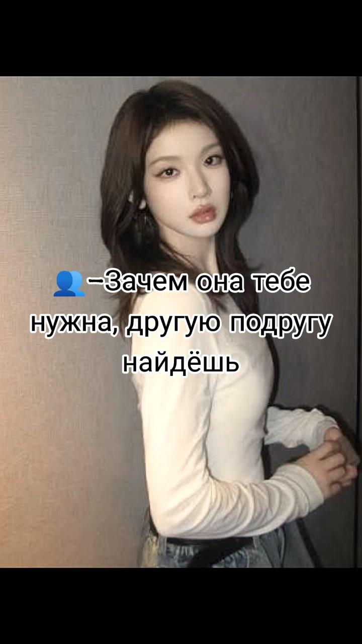 @🌸china_girl🌺