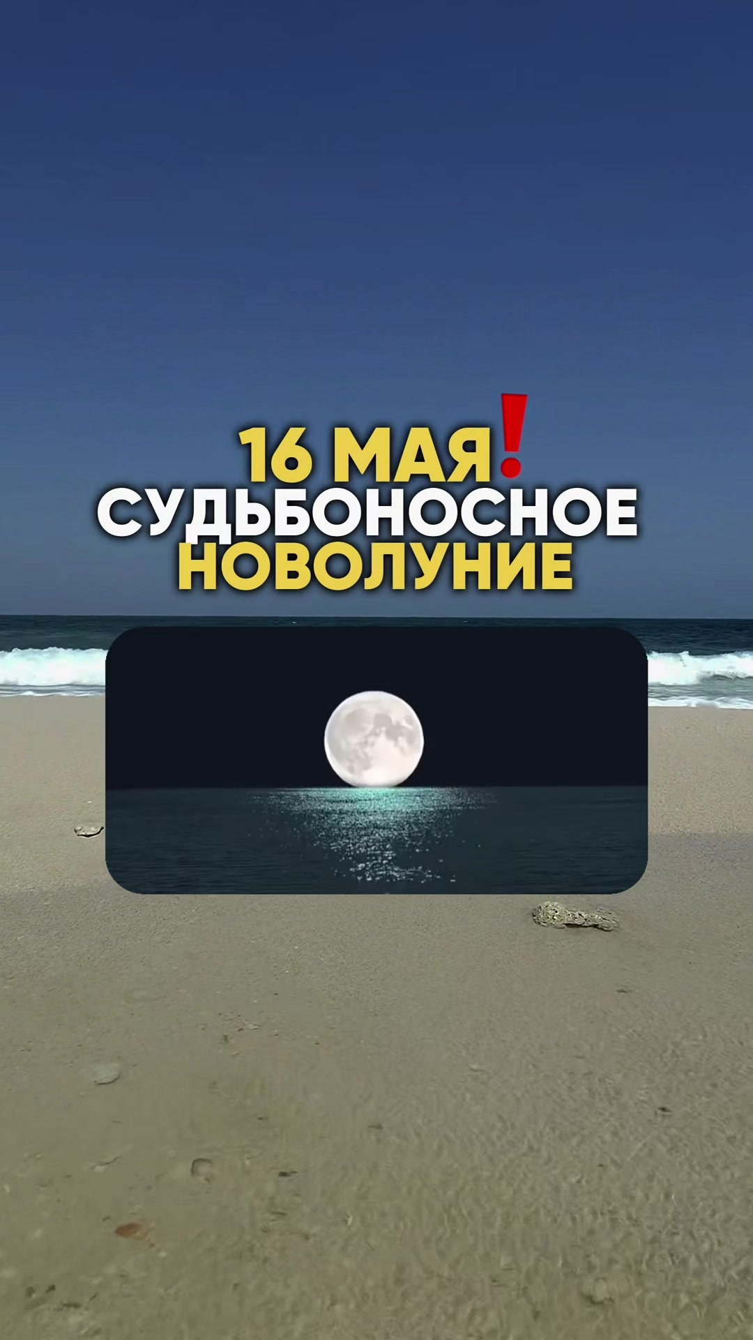 @ВСЕЛЕНА