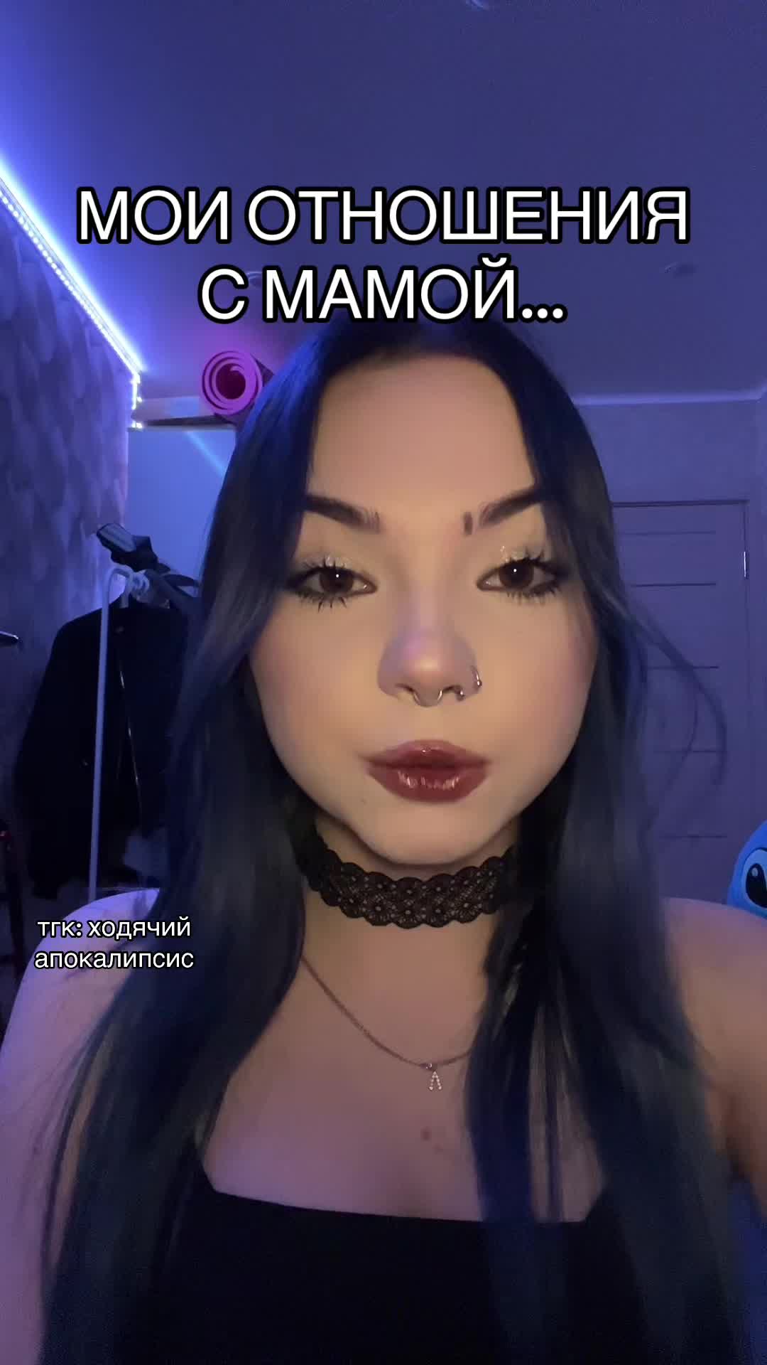 @лиджи