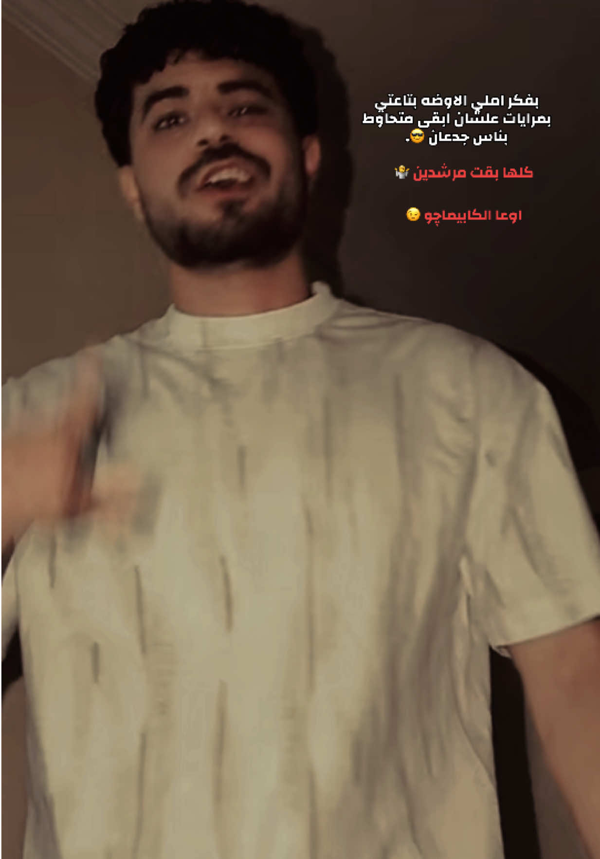@Ahmed Ismail