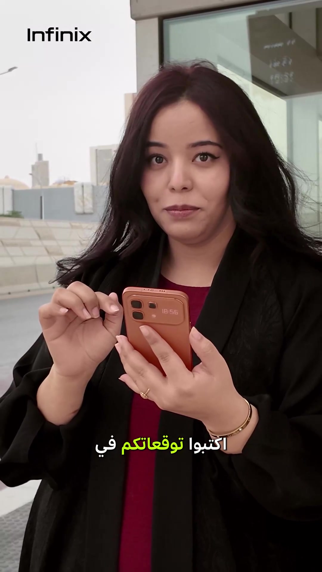 @Infinix Saudi Arabia
