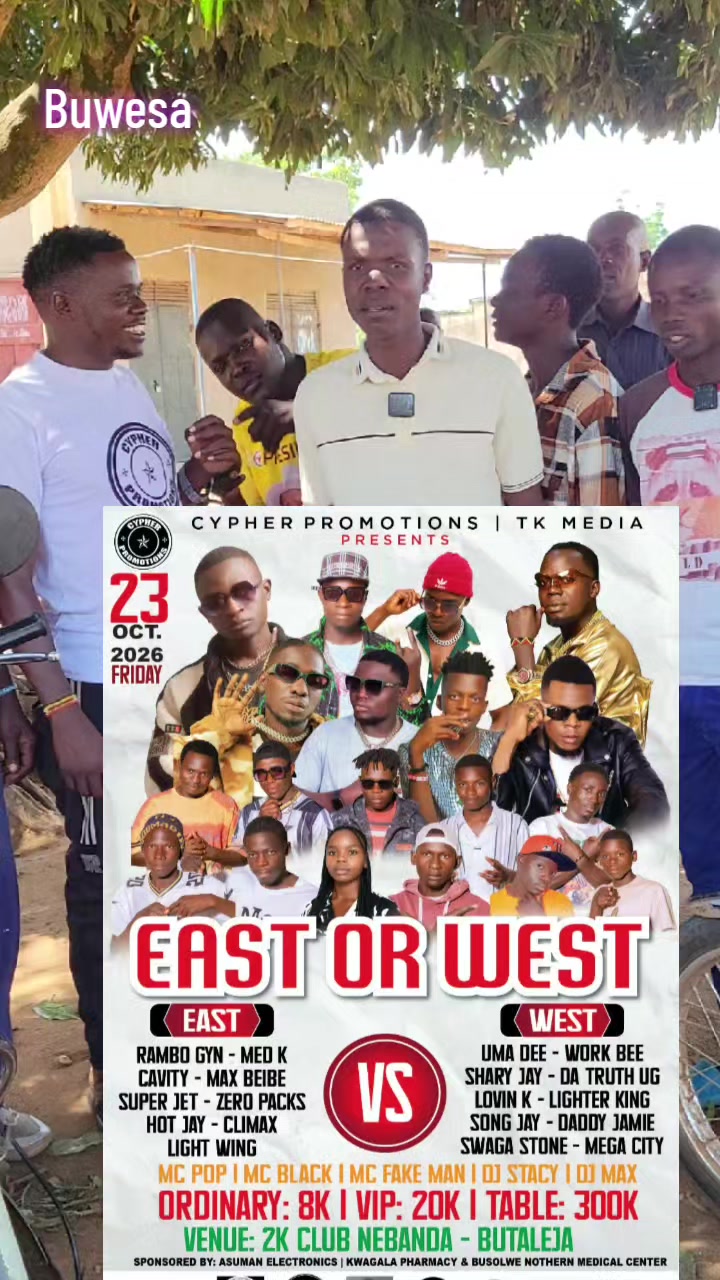 @CYPHER PROMOTIONS 1โ