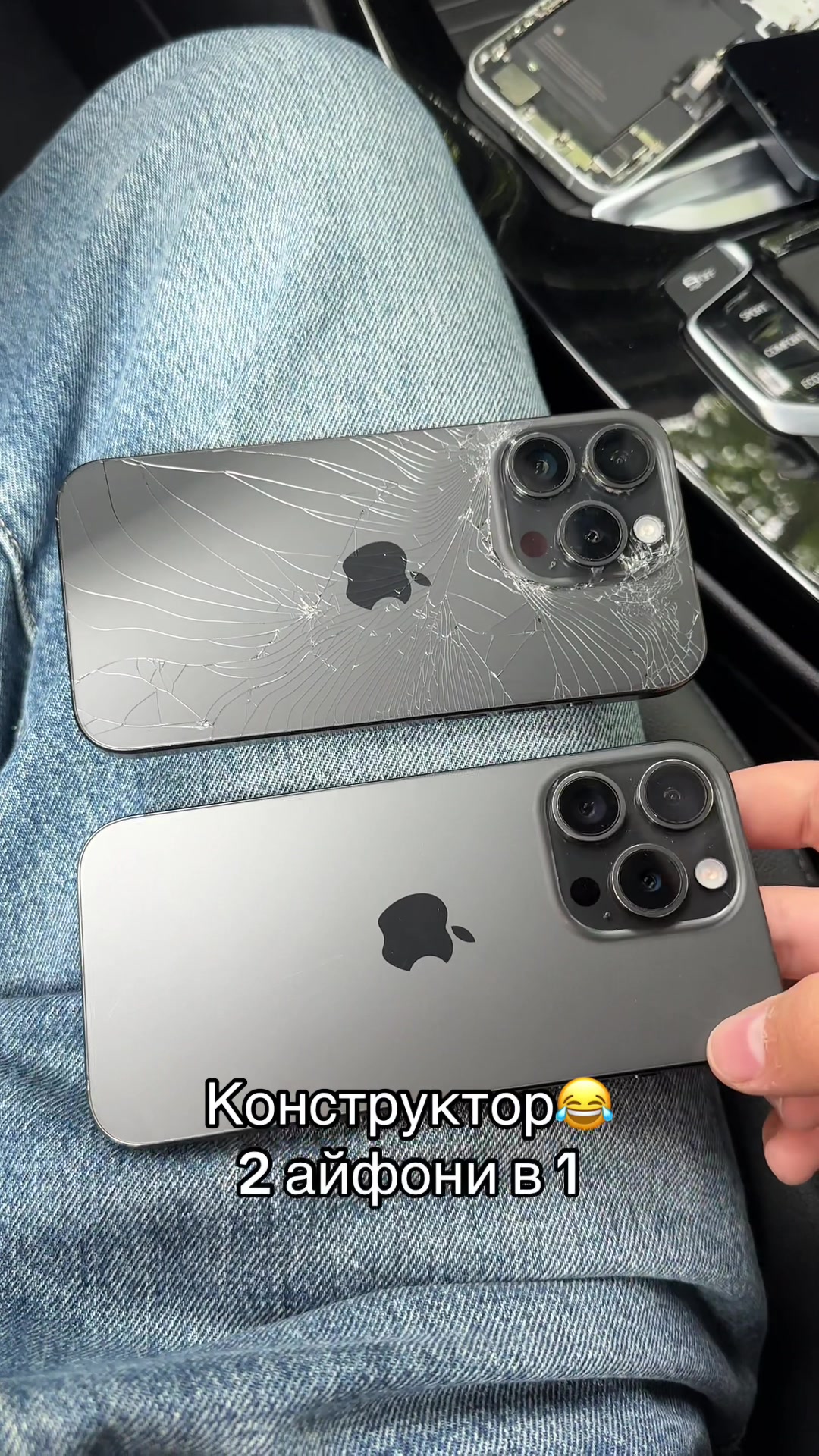 @_mystore_phones_ua_