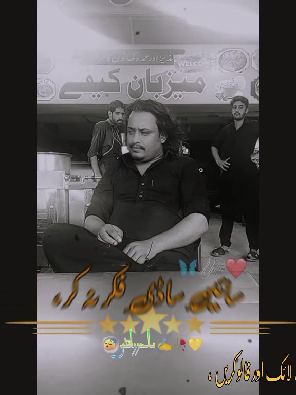 @Mehtab Ahmed