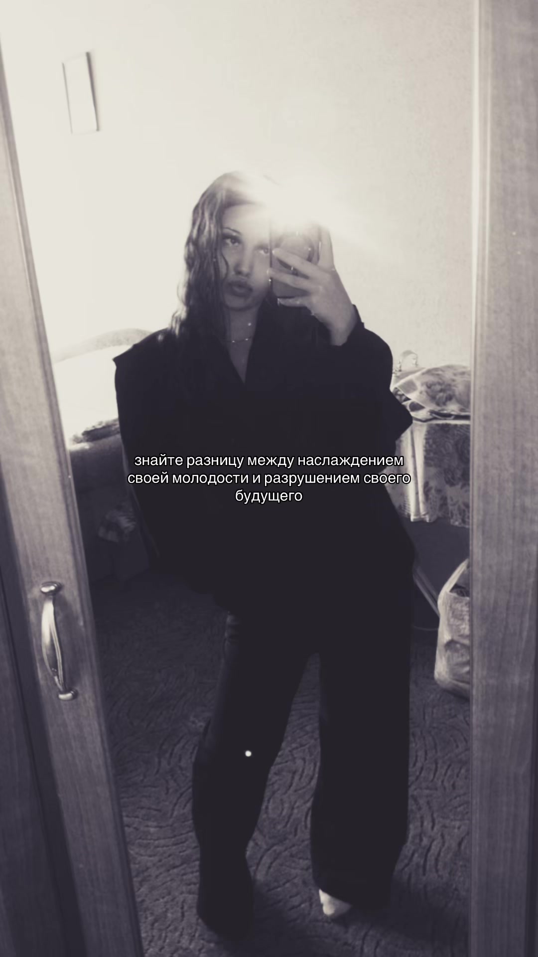@𝑉