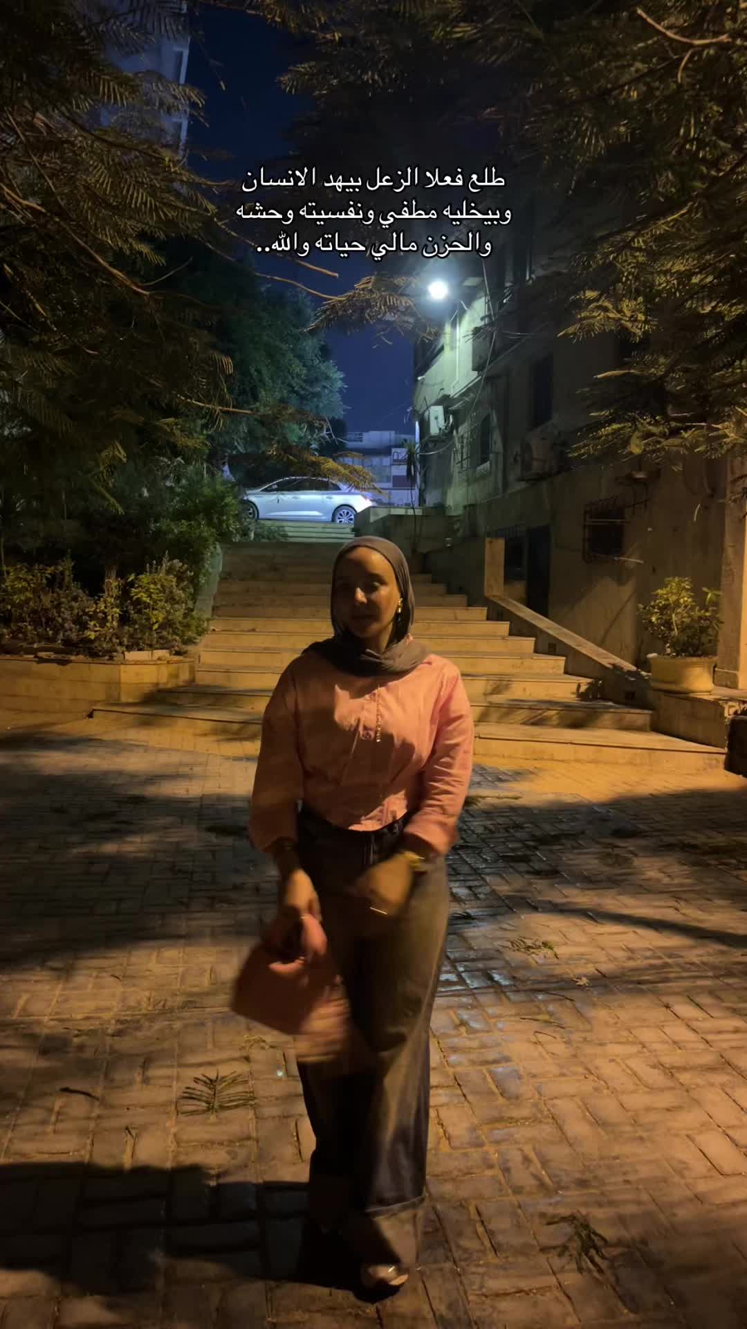 @DUDU.