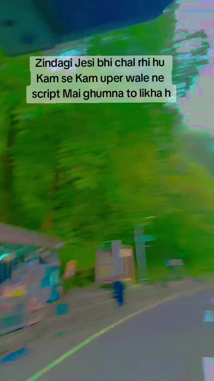 @میرے مُشکِل کُشا مولا علی ع 💯