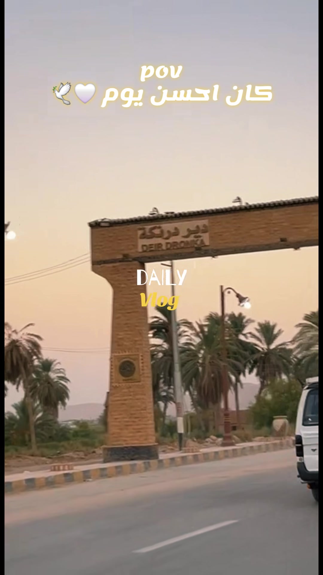 @Ƒ&alpha;&part;у A&part;єℓ ♏
