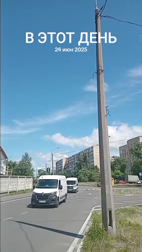 @Н