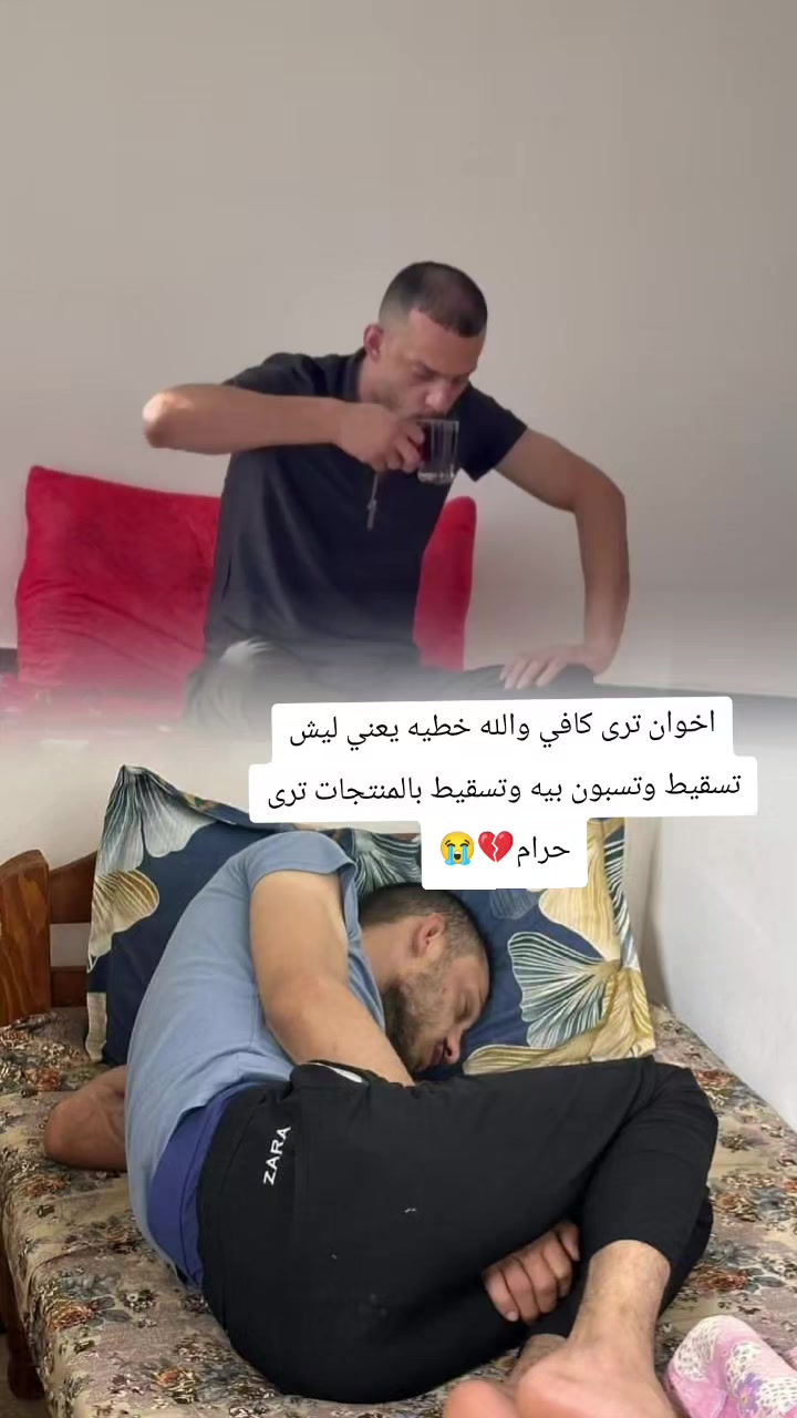 @انستا😉