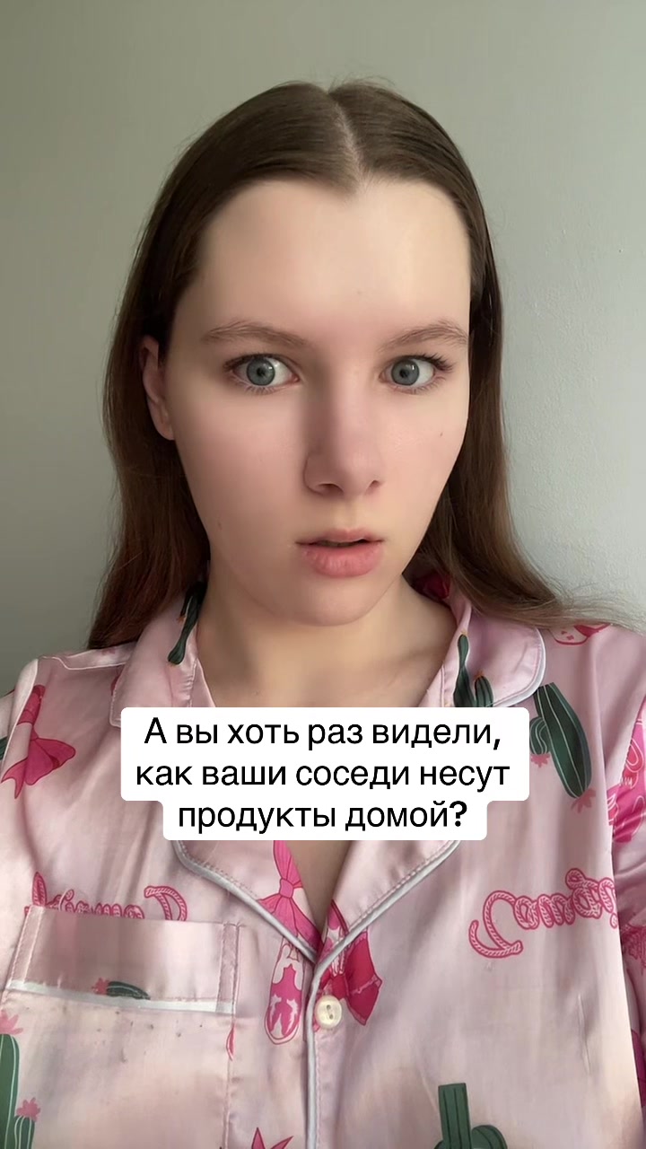 @Diana