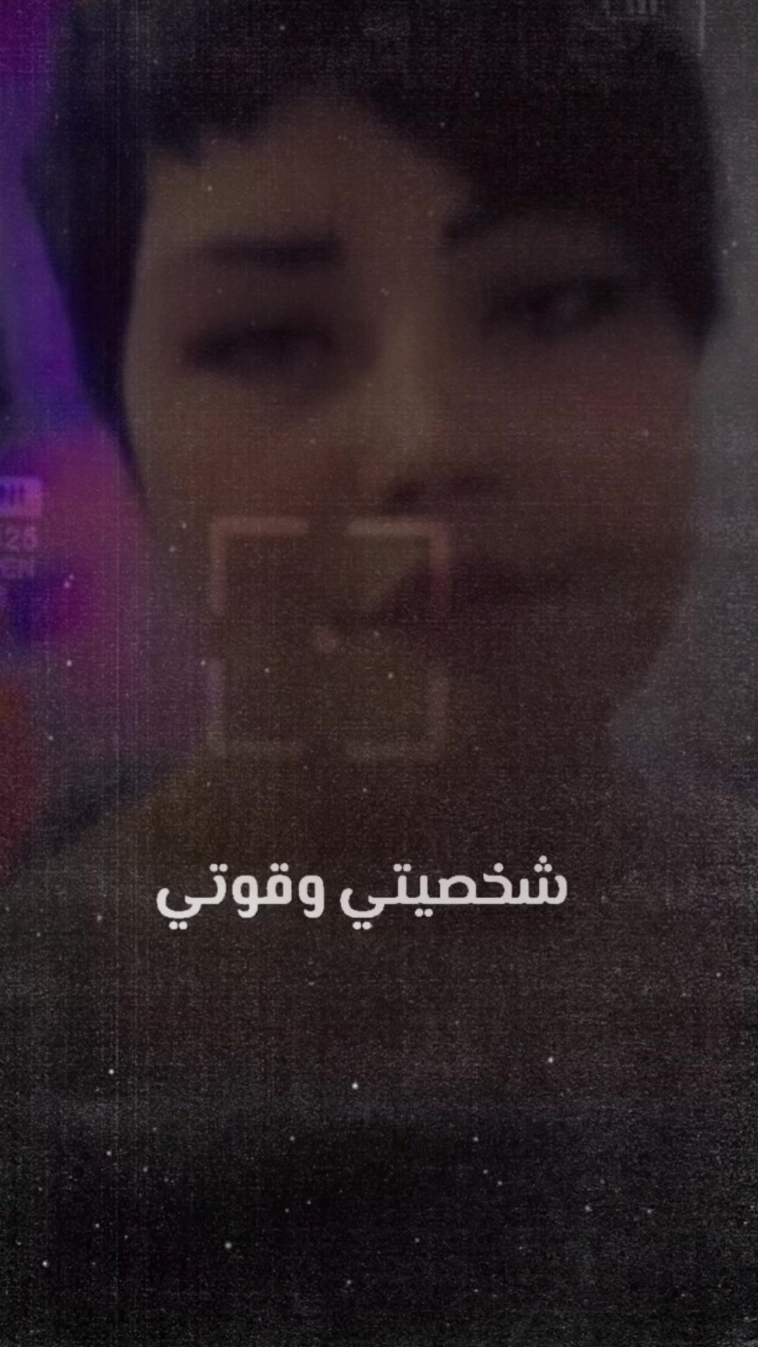 @Samira mekki