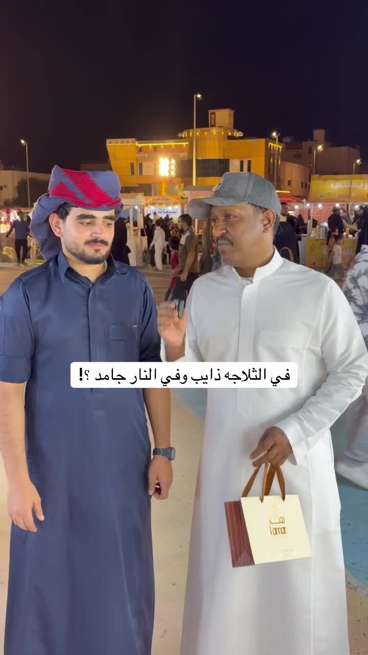 @سعود الهذلي