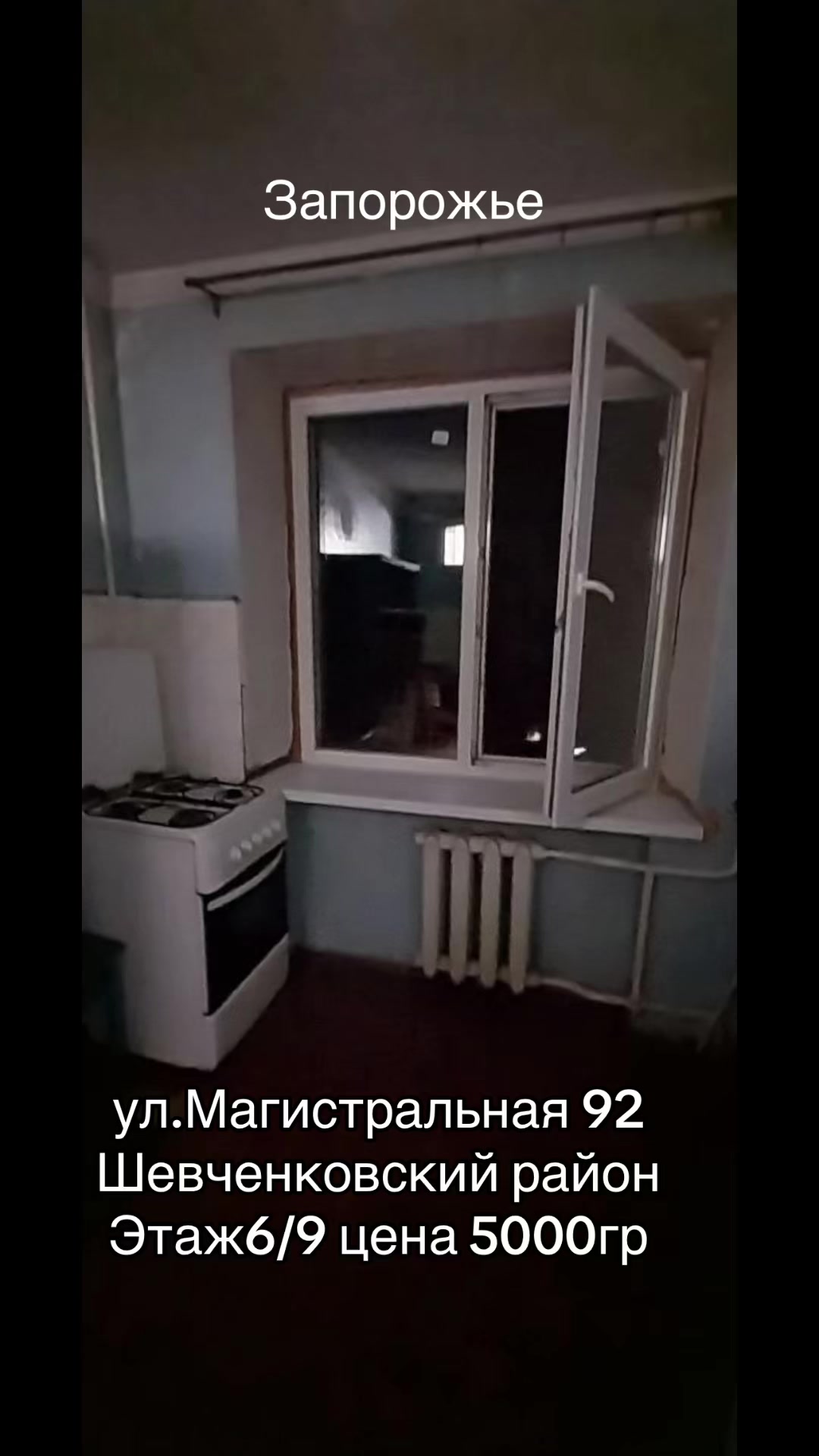 @Realtor.Oksana