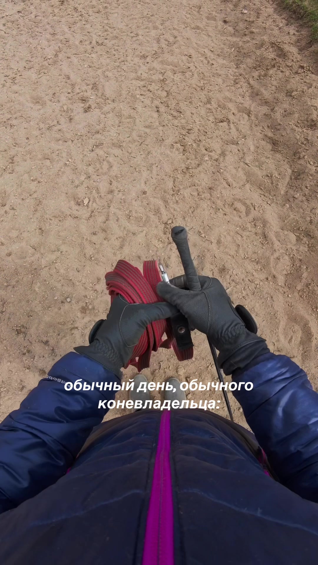 @Аня и Ладный
