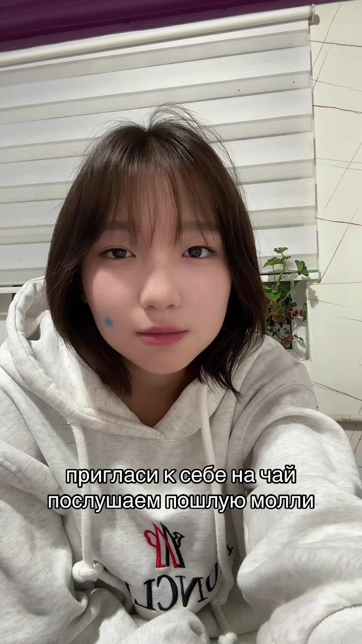 @ulanbekova11