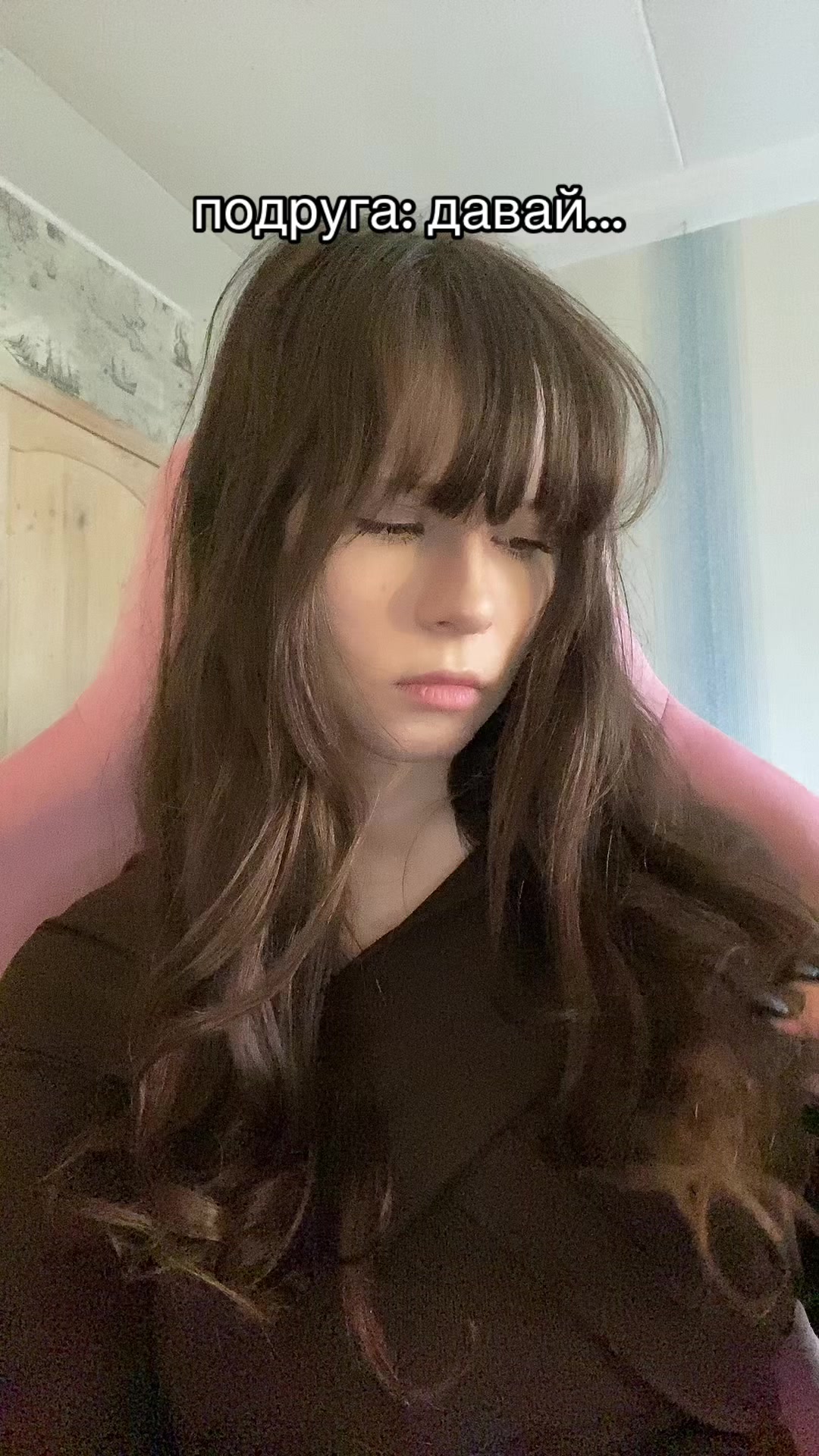 @малина