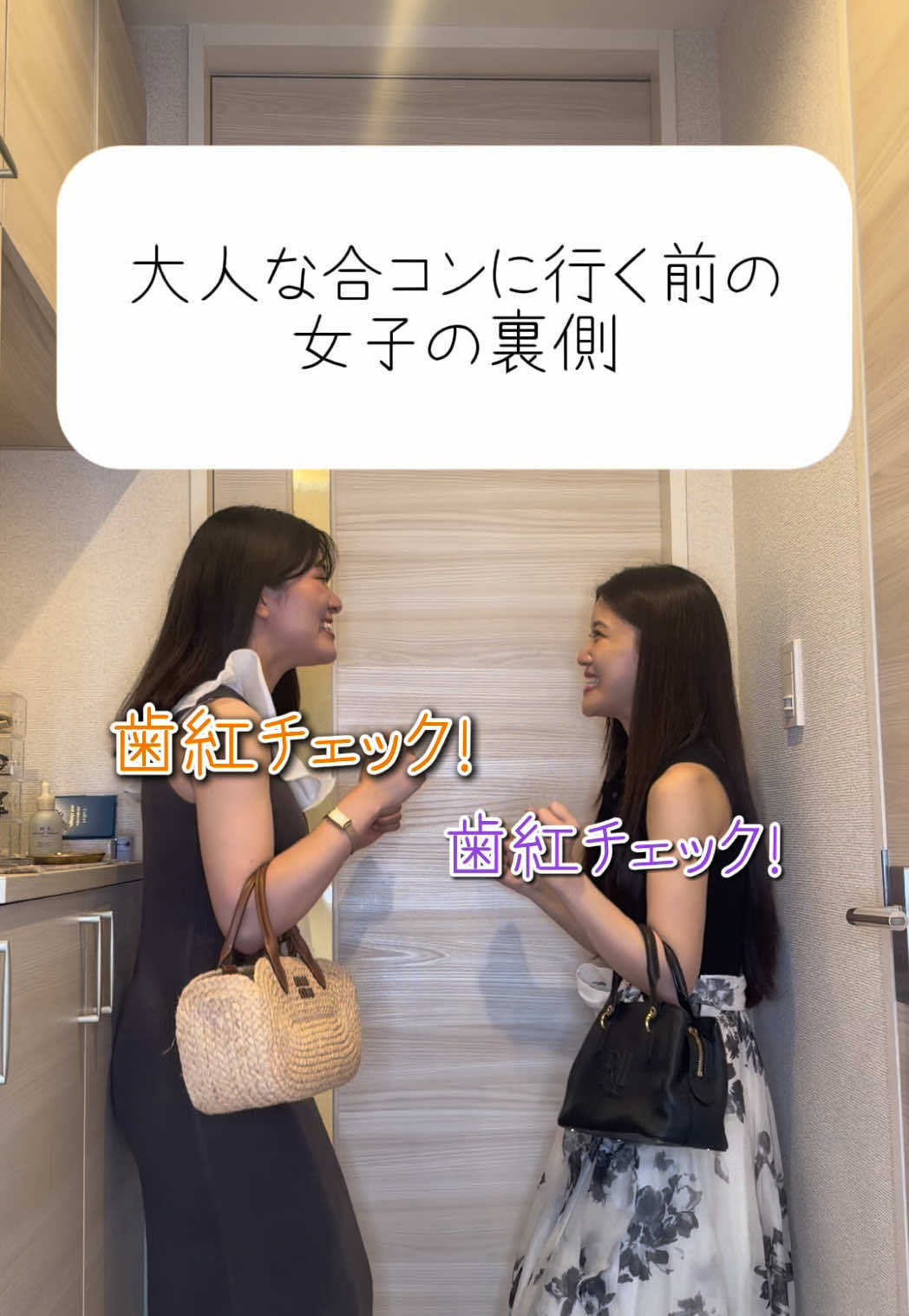 @せなかな