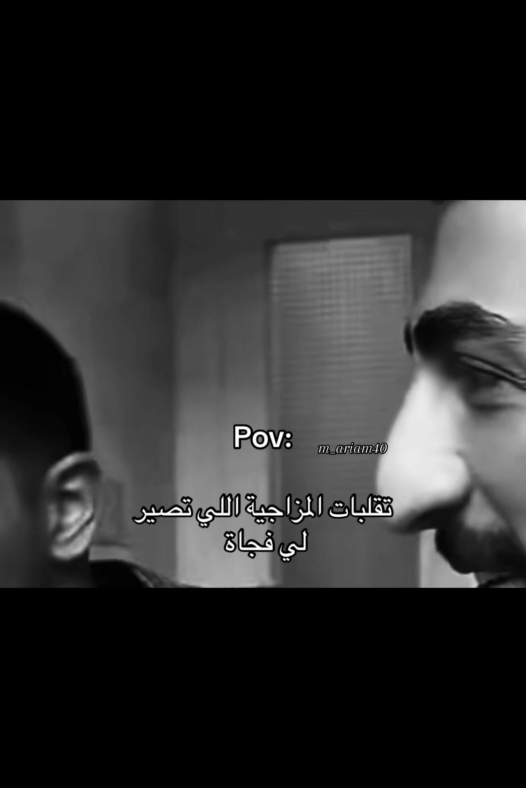 @Mariam l مريم🦋