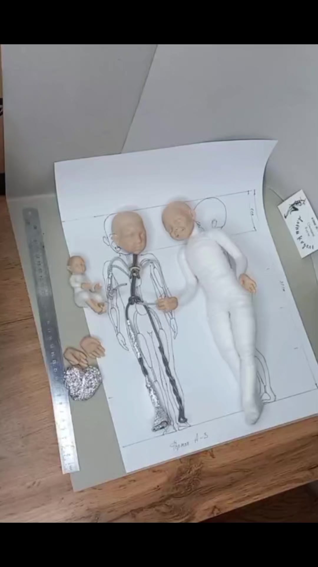 @Алена Козель
