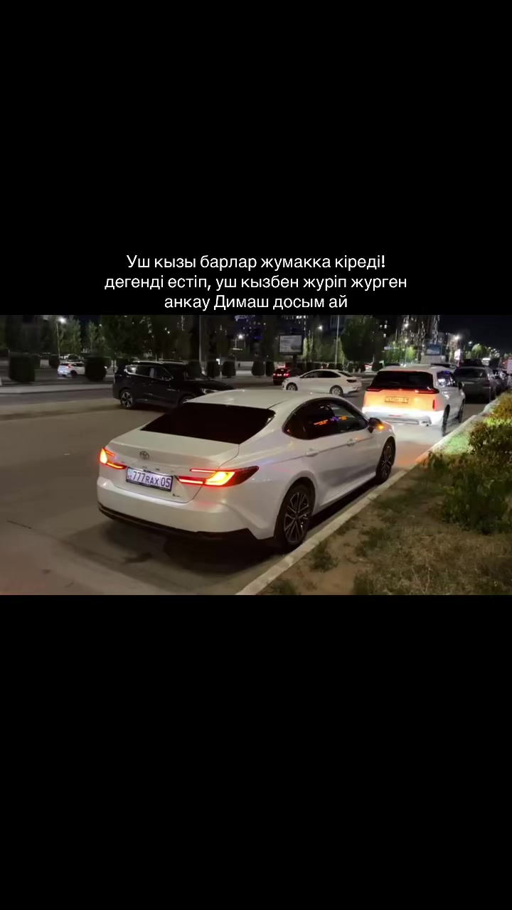 @rauan.qqz