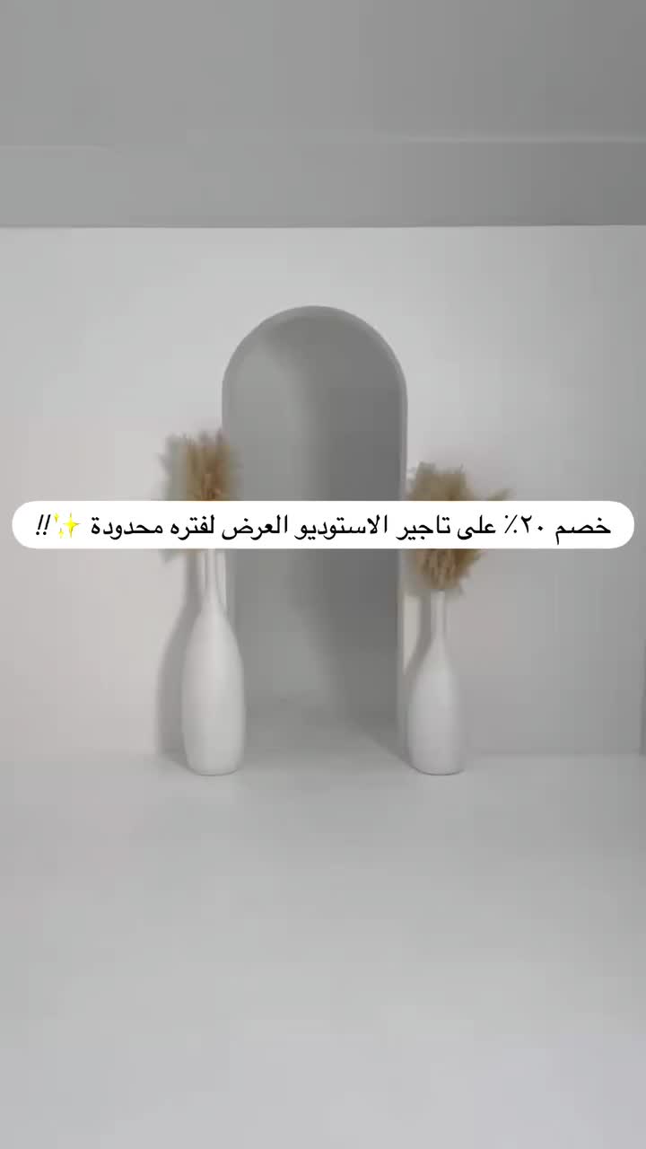 @albuqaishstudio