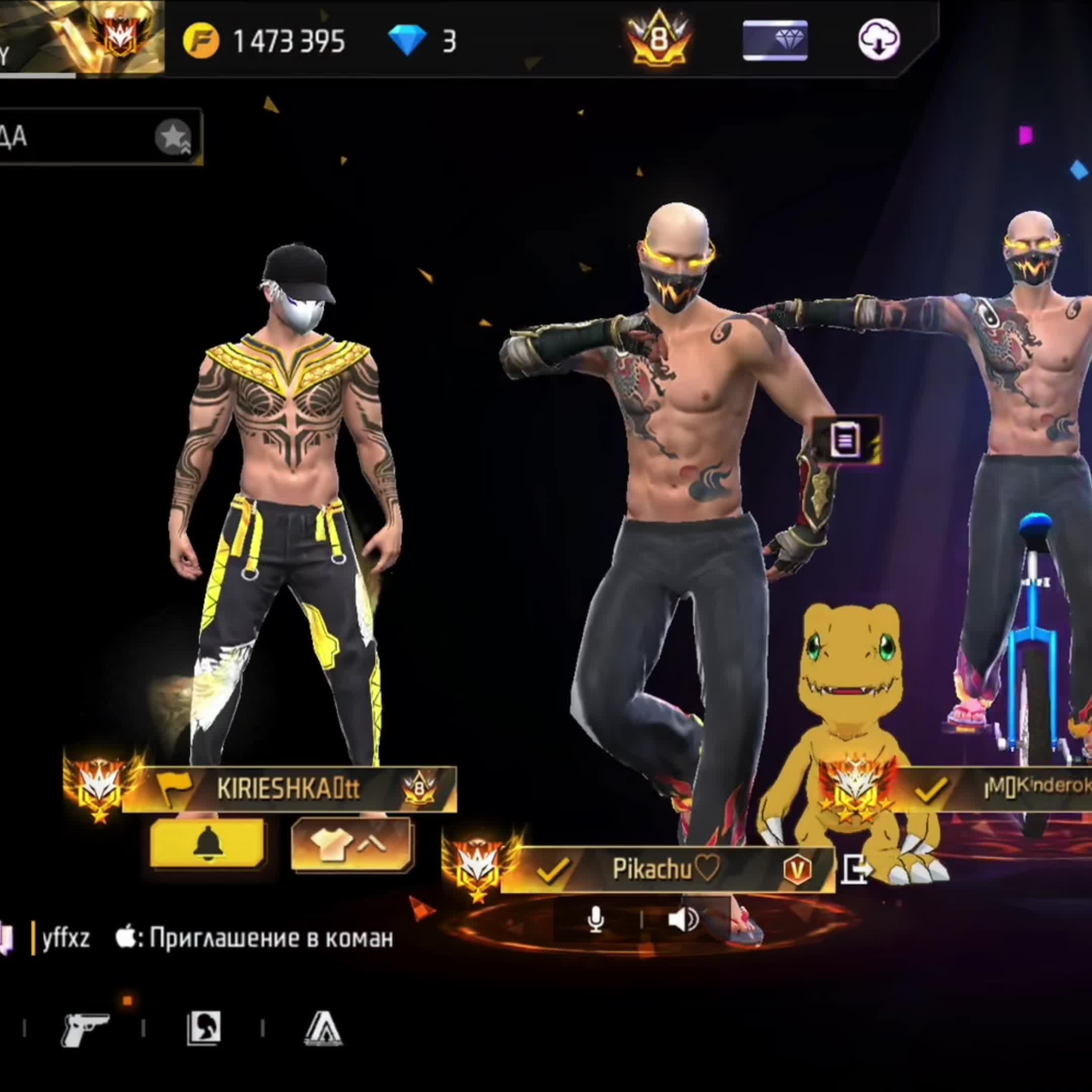 @PIKACHU