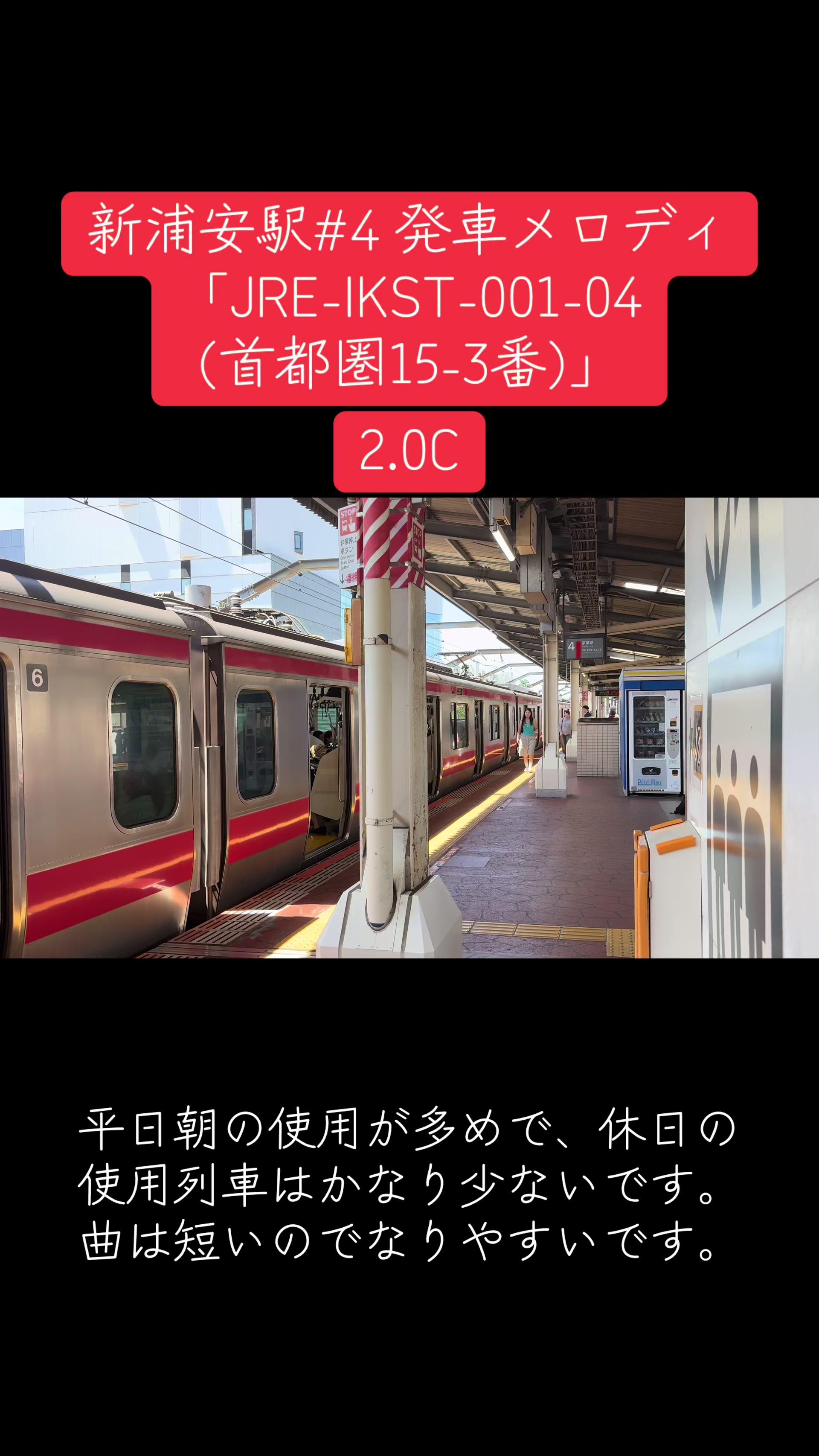 @tokiwa_