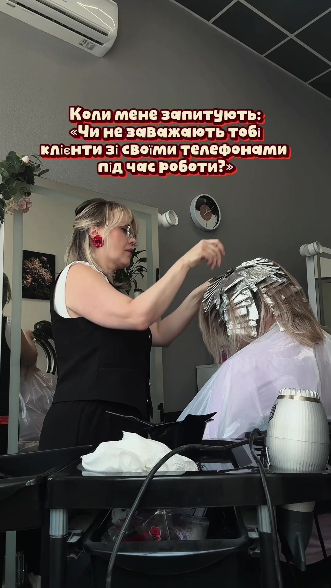 @Чуприна Оксана