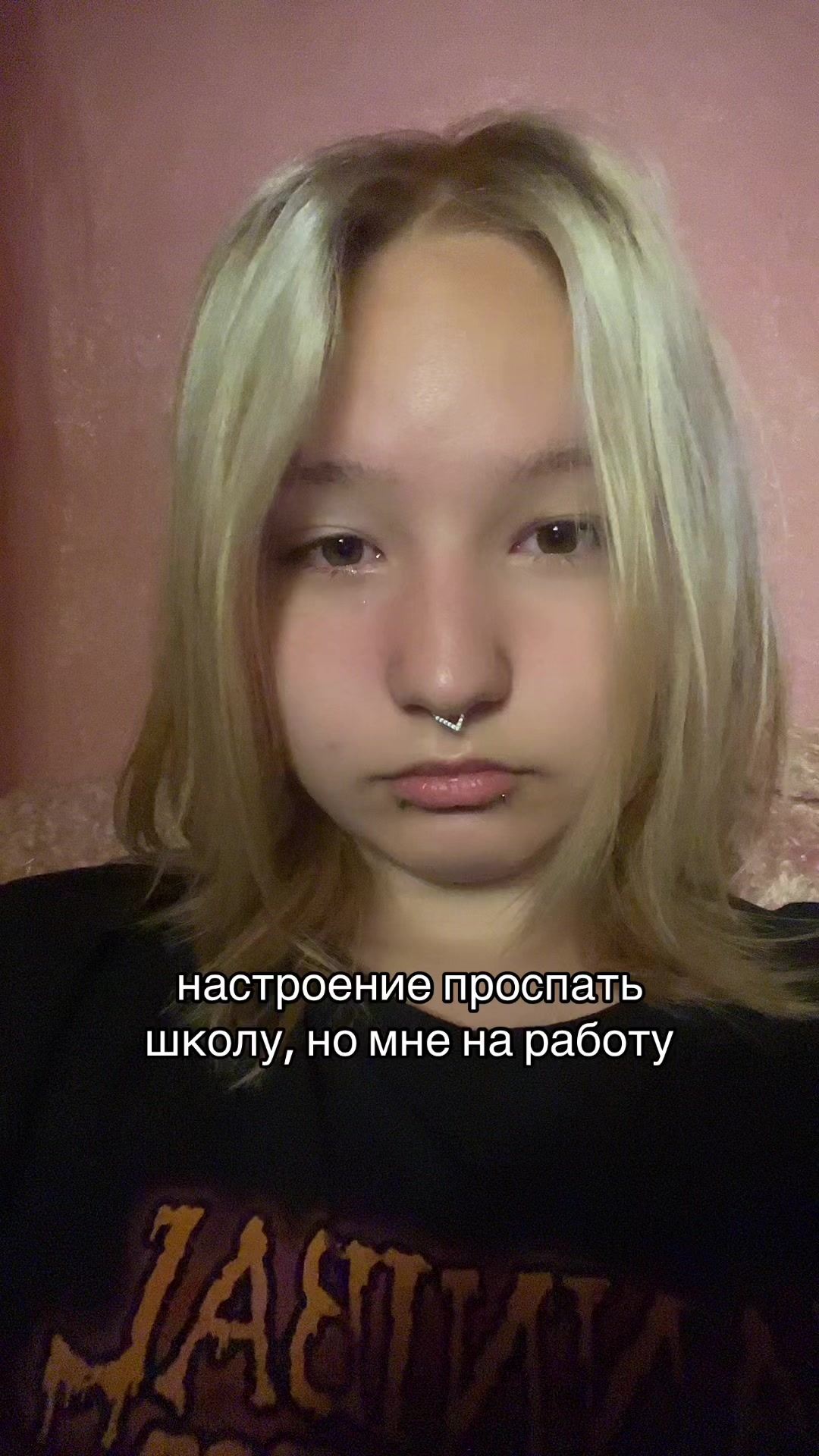 @тройное дилдо змей горыныч
