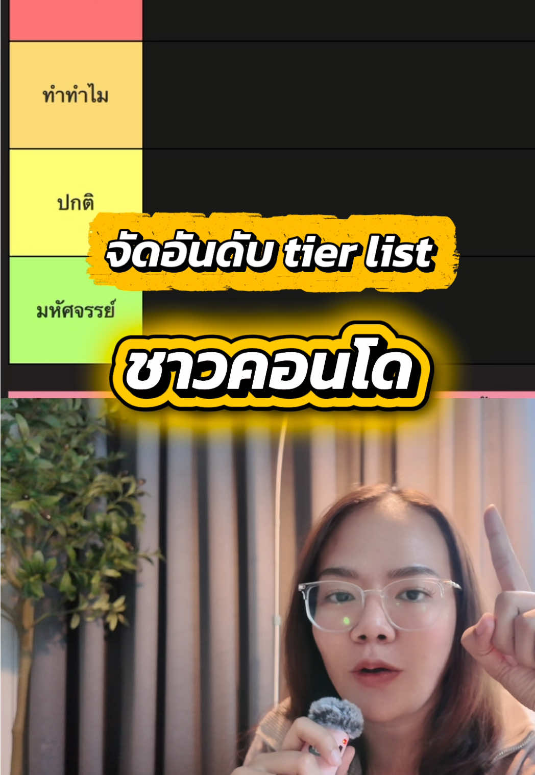 @Warmnest Property