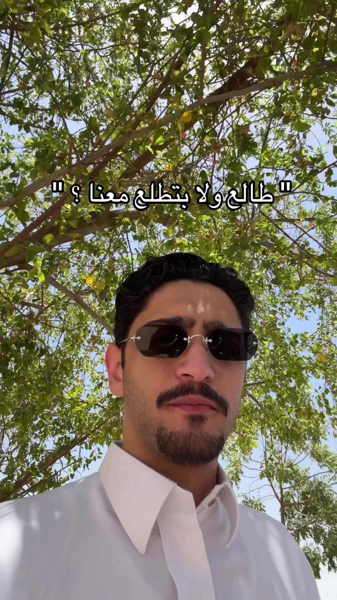@Omar