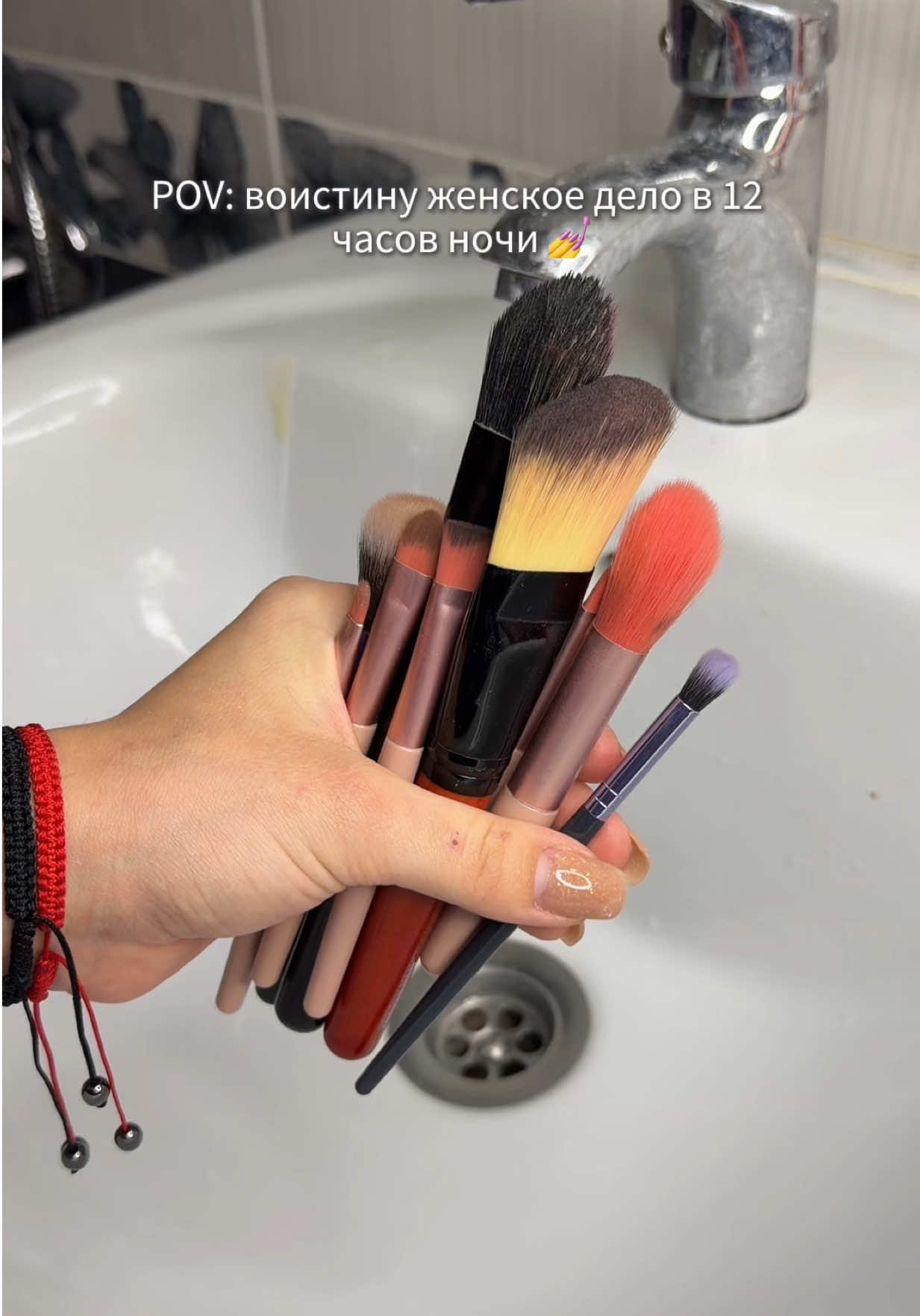@AngelicaASMR🧺